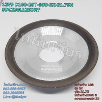 หินเพชร 12V9 D100-20T-10U-3X-31.75H SDC230L125DRY
